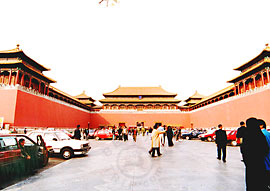 Meridian Gate, Forbidden City of Beijing